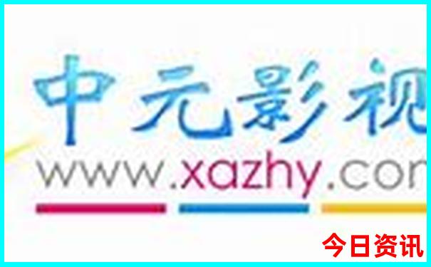 新疆旅游南疆好还是北疆好